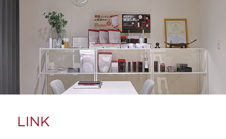 メンズコンディショニングラボ